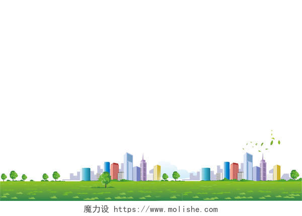 环保低碳生活绿色城市建筑元素PSD素材